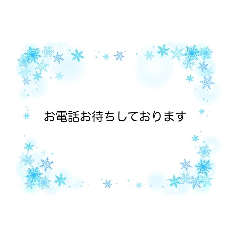 上司.部下/人間関係に悩んでいる方お話聴きます 数分でもok！職場の悩み、保健師が気持ちに寄り添います。 イメージ5