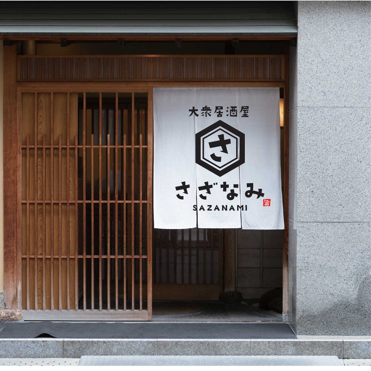 プロがレトロロゴを制作いたし【aiデータ込み】ます 店舗様向けのお洒落でレトロなロゴをプロのデザイナーが制作 イメージ3