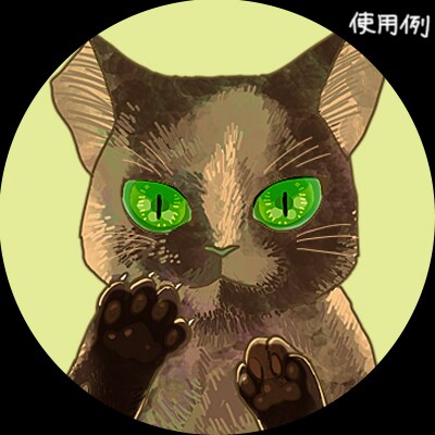 おててがかわいい動物イラスト描きます SNSのアイコンなどにいかがですか？ イメージ2