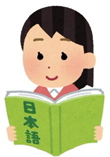 会讲中文的日本人！！日本語会話のレッスンをします 日本語で楽しく話しましょう♪中国語対応可能です◎ イメージ1