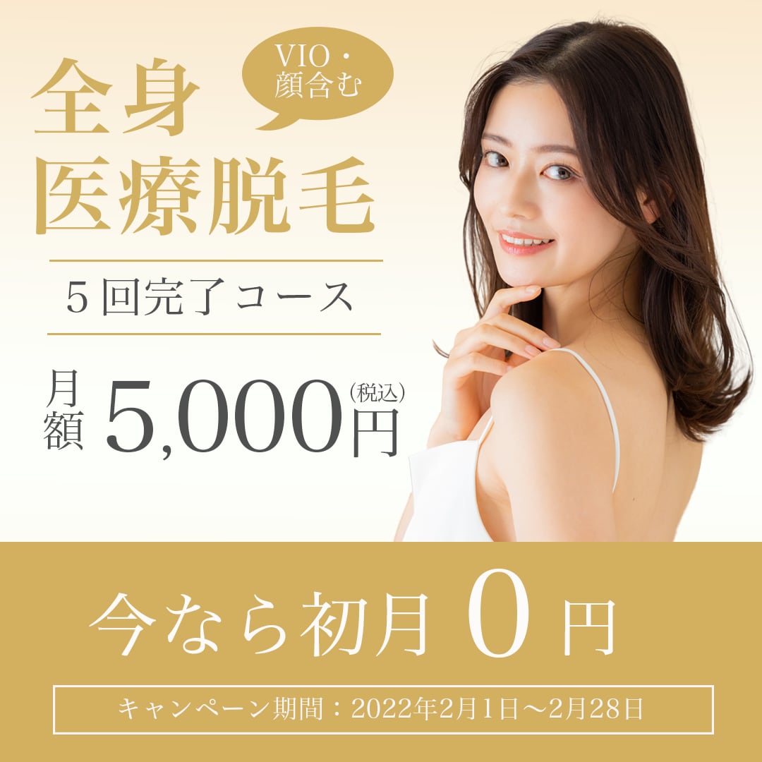 バナー/ヘッダー/SNS画像を制作します 美容系・女性らしいデザインが得意です！ イメージ1