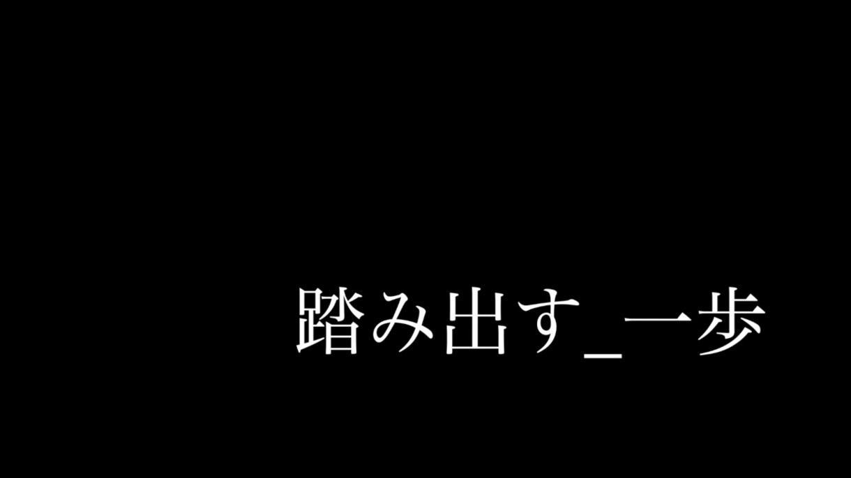 素材さえ頂ければ理想に合わせた動画に編集致します YouTube、催し物等、イメージに合わせた動画を作成します イメージ2
