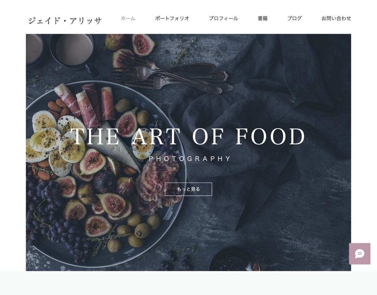 Webに関する質問何でもお答えします わからないこと何でも聞いて下さい。 イメージ7