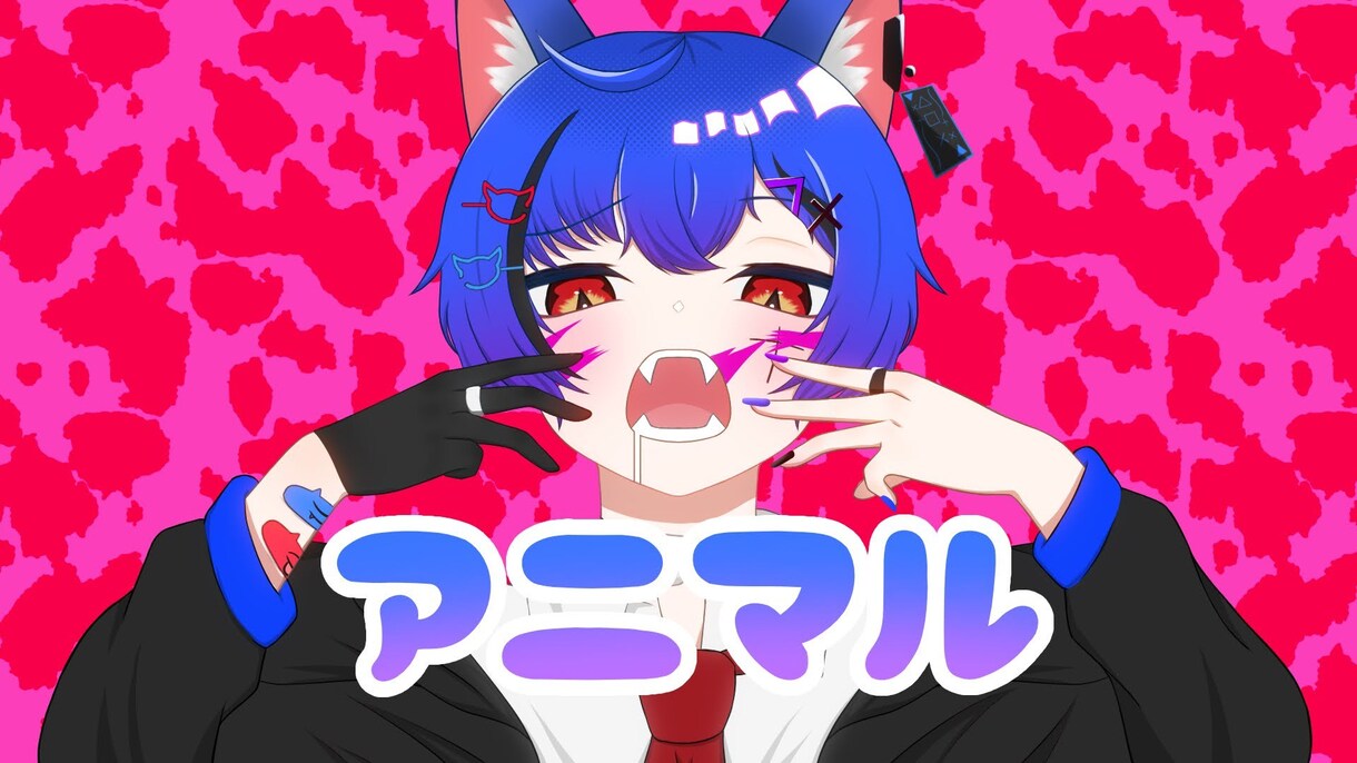 歌ってみたなどのサムネイルイラスト作成いたします 可愛くかっこよくあなたのキャラクターを描きます！ イメージ8