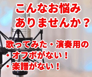 インパクトのあるヘッダ画像／バナー画像を制作します デザイン歴「２０年」、デザイン×「３案」を提供いたします！ イメージ4