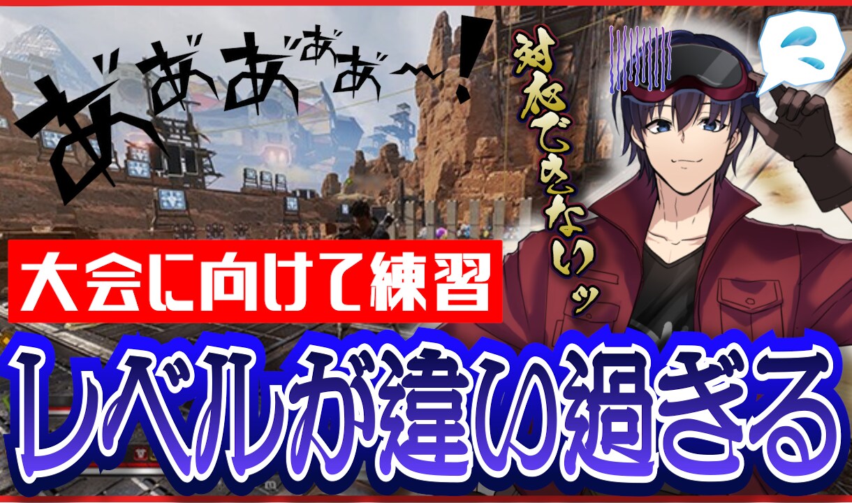 初回お試し・月契約プラン有り！動画編集を代行します ＊ゲームジャンルに特化＊切り抜きや実況動画など作成します♪ イメージ9