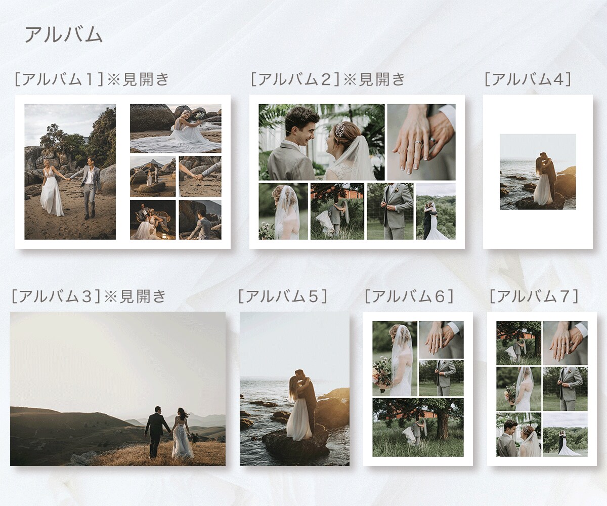 プロフィールブック印刷＆配送まで承ります 費用は抑えたい！クオリティは諦めたくない！そんな方へ イメージ8