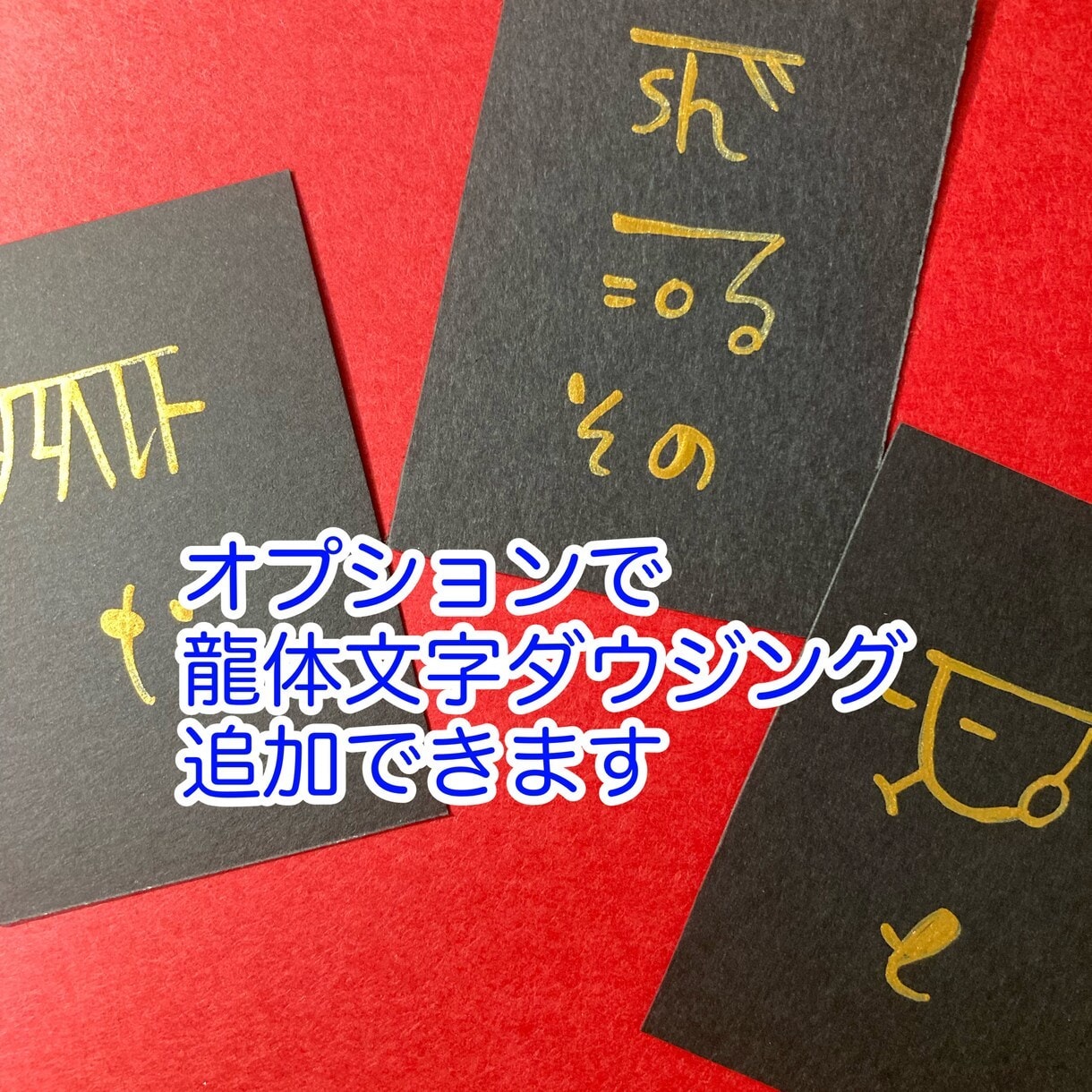 あなたが想うお相手の本音･状況･今後を鑑定します ★あの人の本音を、そっと読み解きます イメージ3