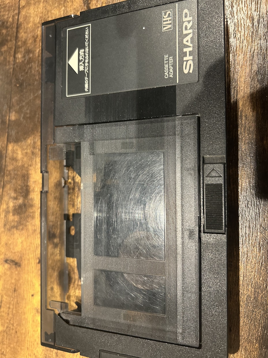 miniDV・VHSをスマホで見れるようにします miniDV・VHS対応！１本800円！最短即日納品！ イメージ5