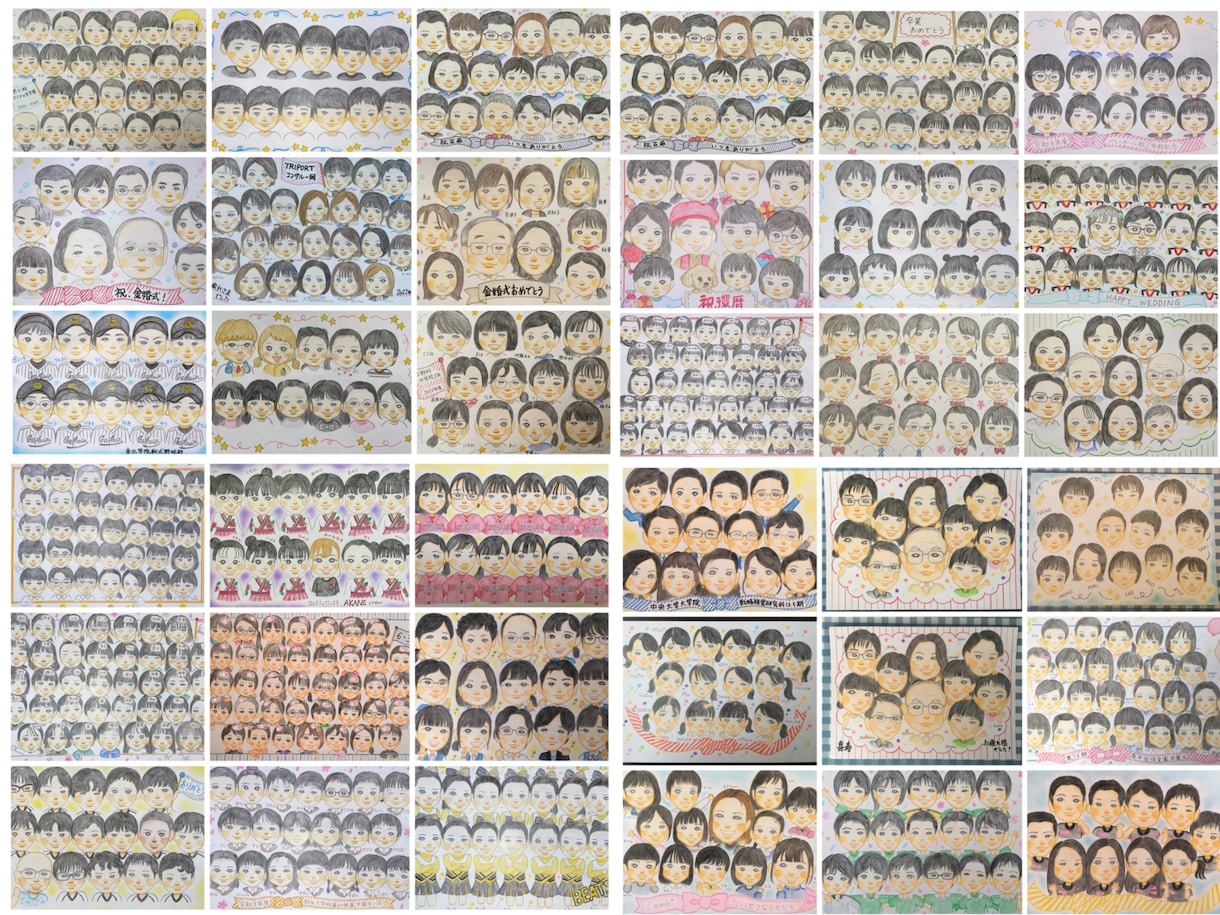 10名以上限定、追加は1名500円で似顔絵描きます 卒業卒園、部活やクラブの引退卒団記念に！親戚一同で！同僚と！ イメージ2