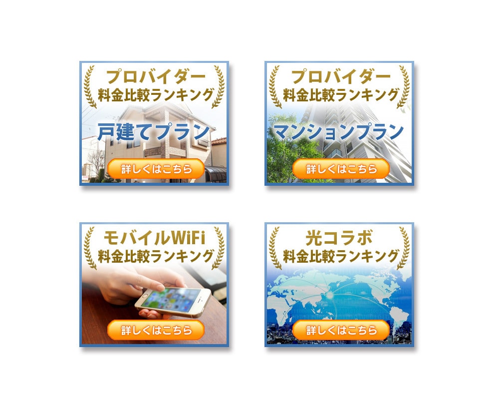 クリックしたくなるバナー・ヘッダー作成します ついポチッと押しちゃうバナーやヘッダーで集客UP！！ イメージ4
