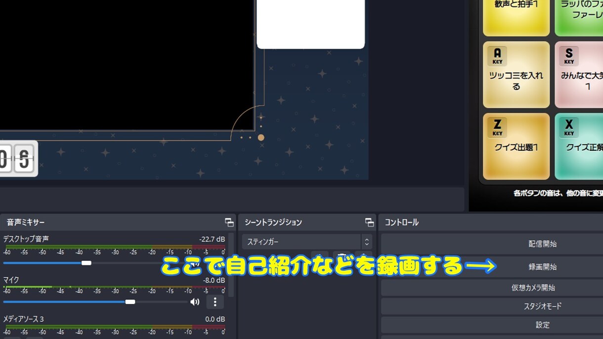 VTuber様の動画･自己紹介動画を編集します Vtuber活動中の当店が編集を代わりに承ります イメージ2