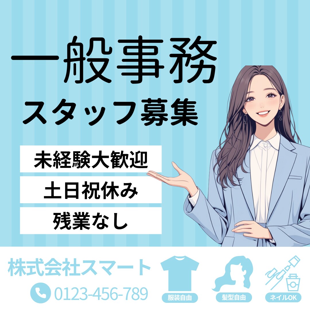 高品質なWEB画像を作成します 各種バナー/ヘッダー/SNS広告など イメージ2