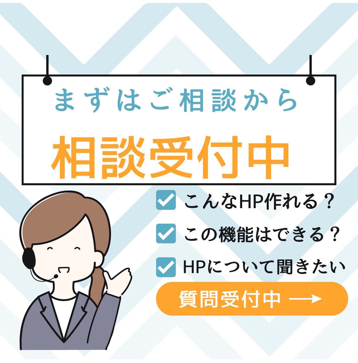 格安で名刺に記載可能なオシャレなHP制作いたします 格安なのにオシャレなデザイン。個人事業主・中小企業向けのHP イメージ4