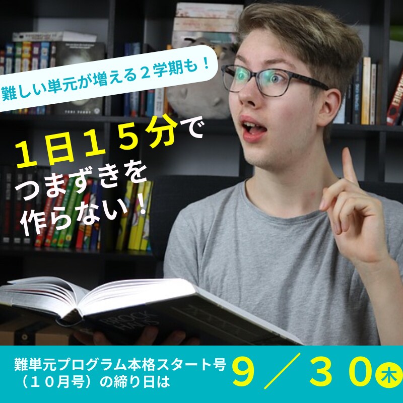 初心者歓迎　あなたの希望にそったバナー制作をします 目を引く！オリジナルバナー制作 イメージ5