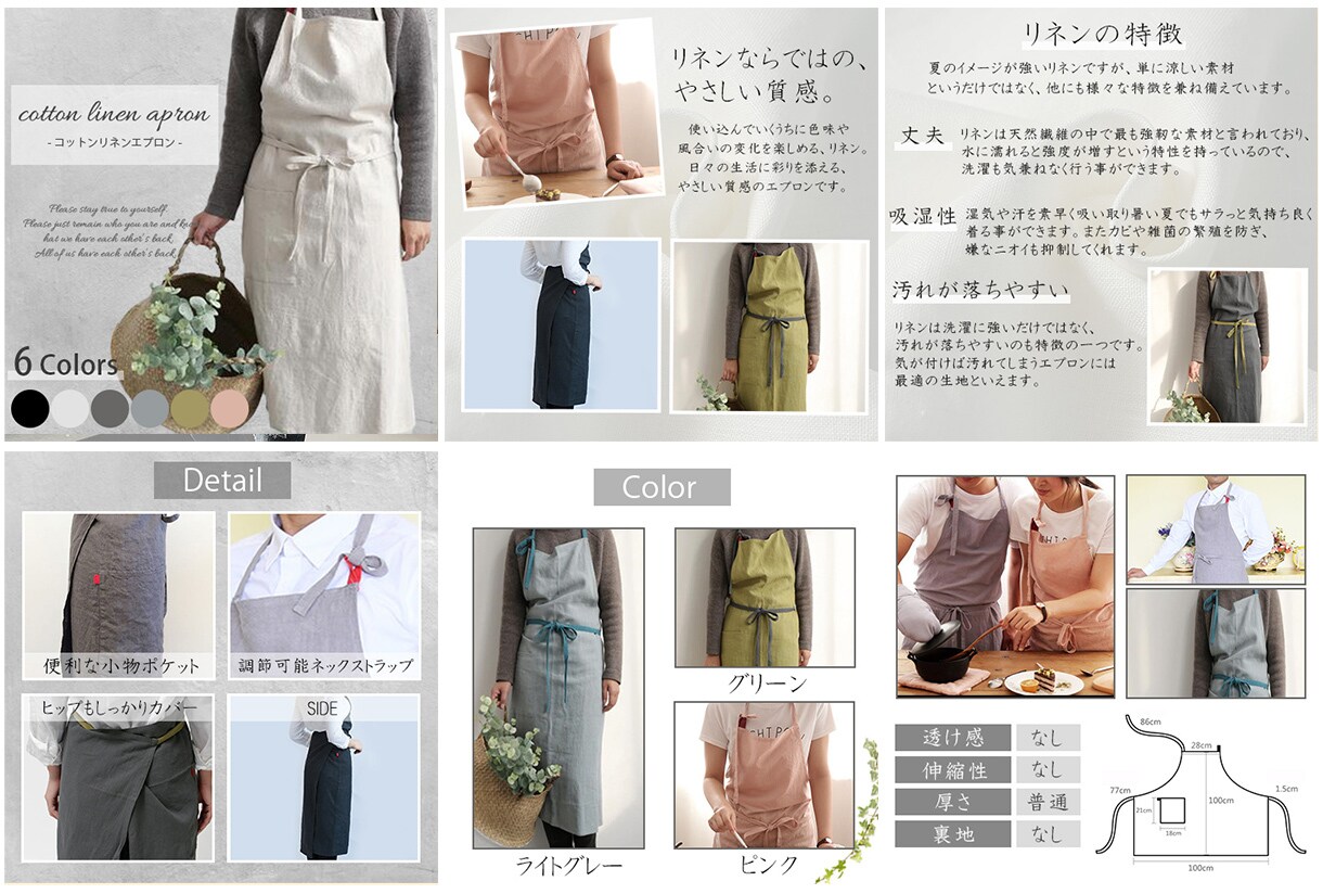 売れる！選ばれる！EC用商品画像作ります 物販/中国輸入/Amazon/楽天 /Yahoo 5枚セット イメージ7
