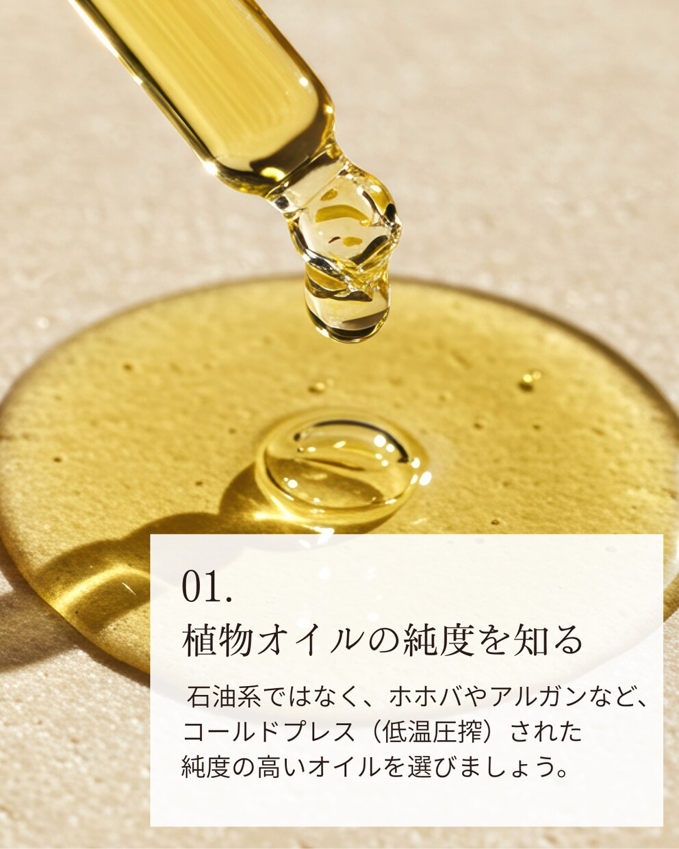 インスタ投稿テンプレート作成します 統一感のある投稿デザインを作れるCanvaテンプレート イメージ4