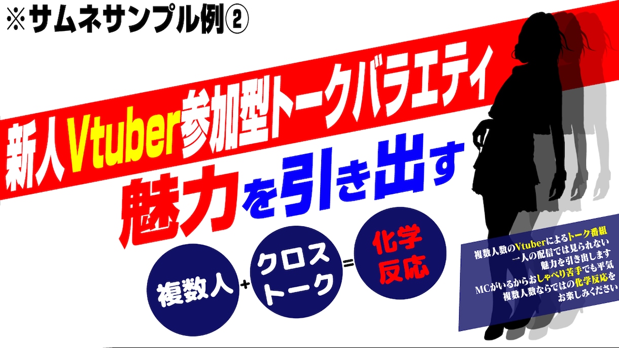 YouTube動画編集の悩み解決します こちらのサービスではYouTube向けの動画編集をいたします イメージ2