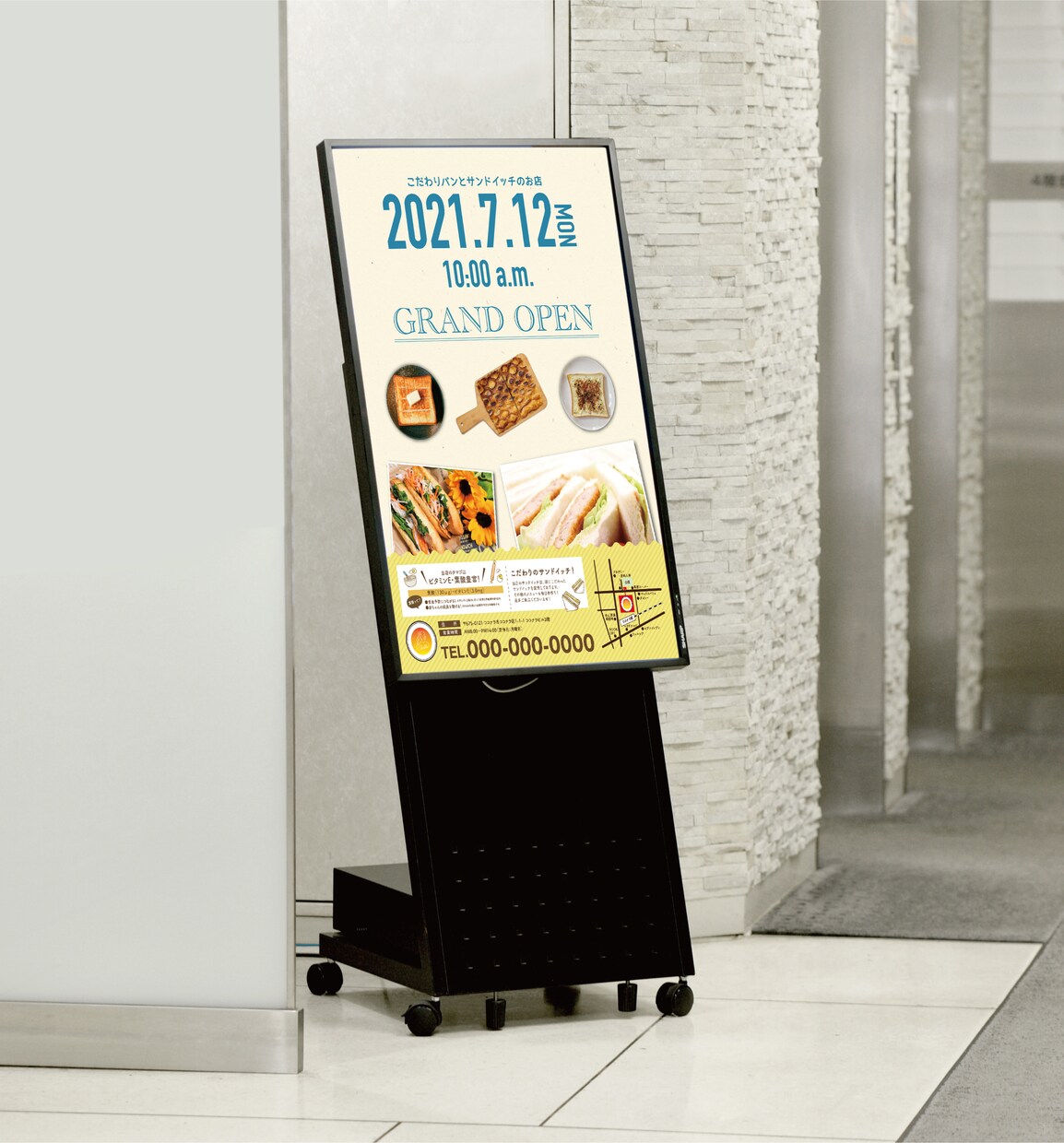 集客に繋がる看板・のぼり・ポスターなどを制作します プロのデザイナーがベストなデザインを提供します！ イメージ6
