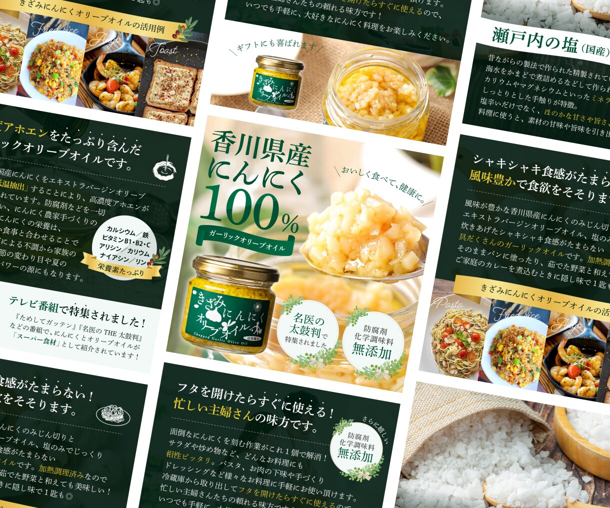 デザイナーが他店より質の高いEC商品画像を作ります ランキング1位獲得実績多数！EC業界出身のWEBデザイナー！ イメージ2