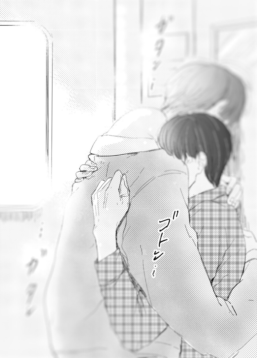 あなたの小説作品の感想文をお届けします 〜未完成作品でも気軽にご相談下さい〜 イメージ1