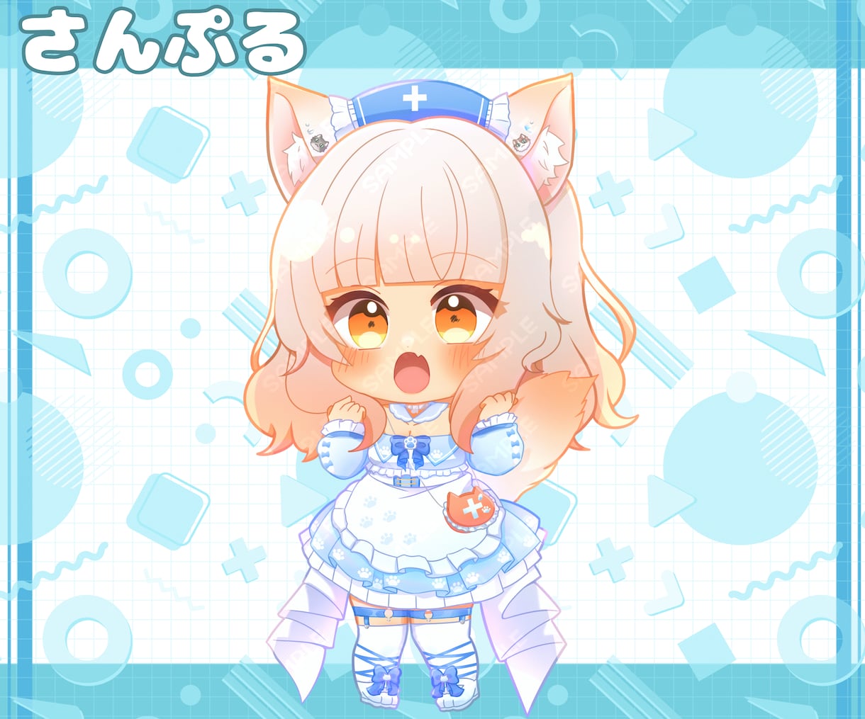 商用利用可能◎可愛い全身ミニキャラ描きます 動画や返礼品、おはようVやグッズ等にご使用頂けます♪ イメージ4