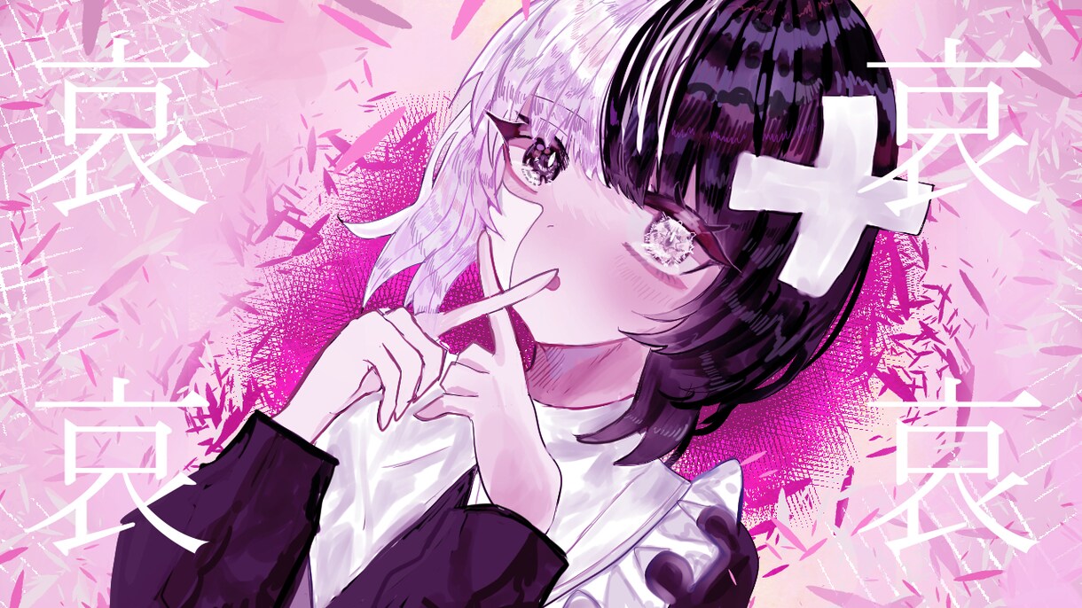 MV歌ってみた動画用イラスト等描きます 宝石のようにキラキラした絵を描きます イメージ1