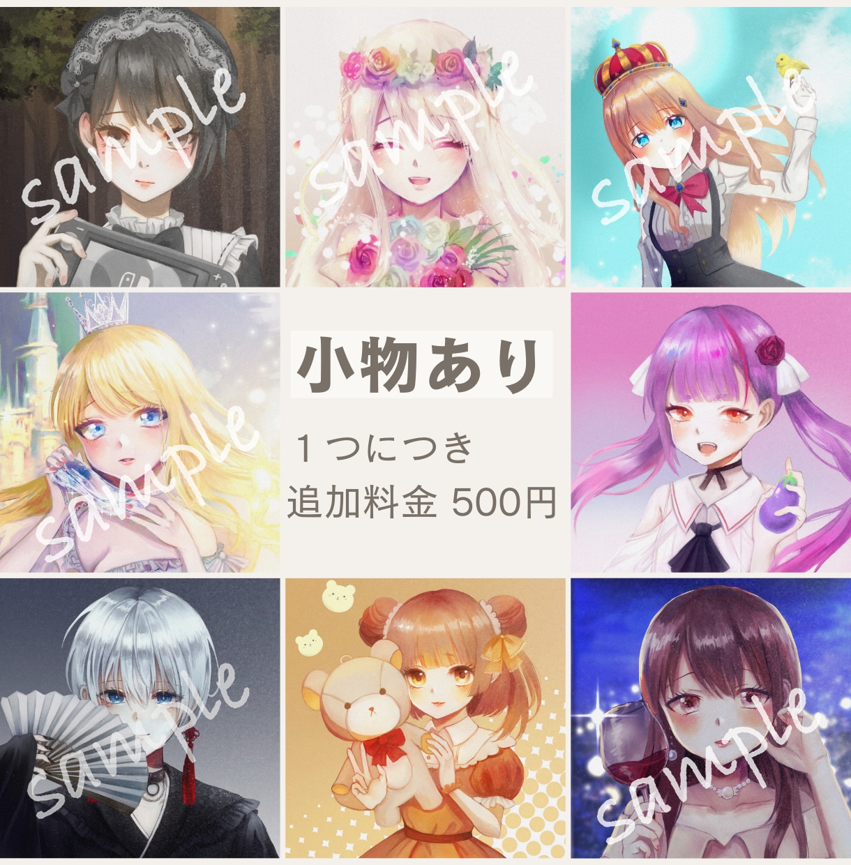 繊細な厚塗りで個性を出したい方へ！イラスト描きます 初めてでも安心！迅速丁寧なサポートで理想の絵をお届けします イメージ4
