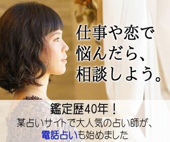 月間33万PV！人気ブログにバナー広告を掲載します 女性向けでターゲット狙い撃ち！バナー作成＆Twitter拡散 イメージ8