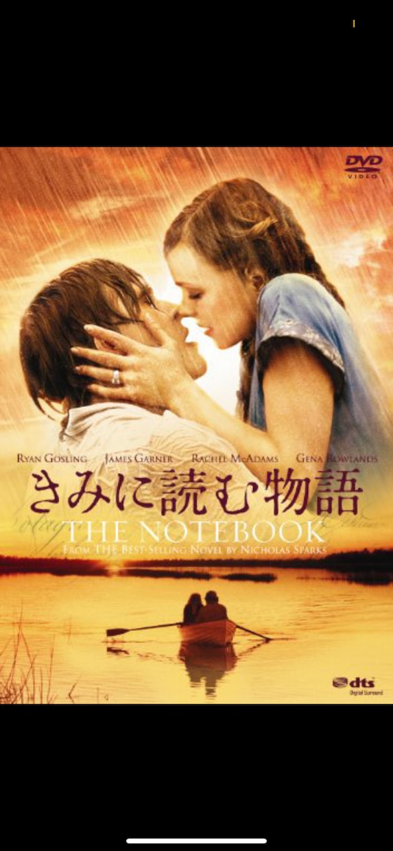 今からあなたが観る映画！一緒に決めます あなたの心情や要望応じて、お勧めしたい映画をご紹介します！ イメージ2