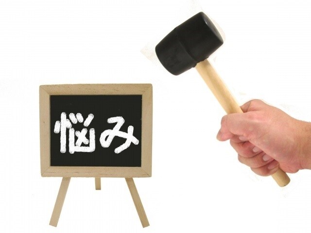 どんなご相談お悩みもお聞きします 話をして少しでも楽になりましょう イメージ1