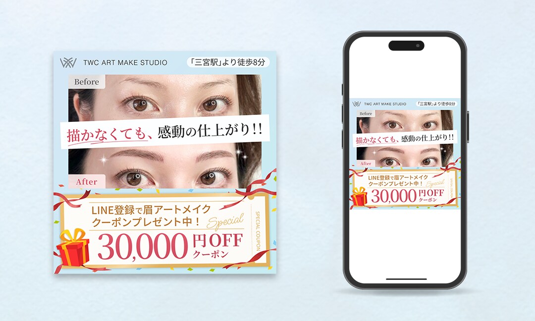 集客につながるLPをデザインします 先着3名限定！デザイン4万円＋実装1万円で対応します イメージ5