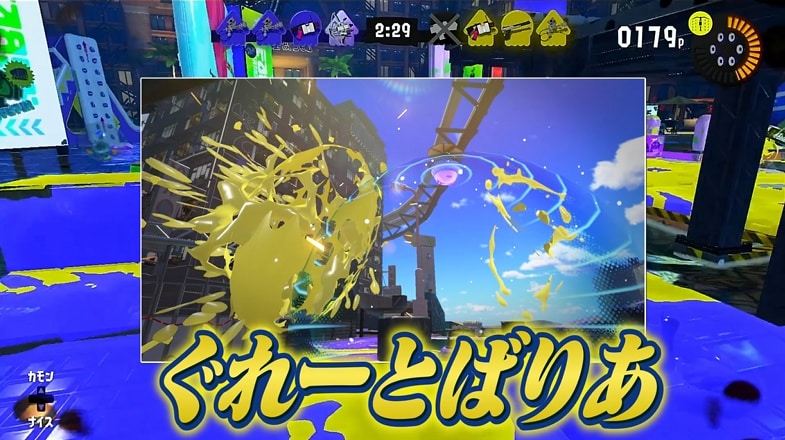 高品質なテロップ、効果音を付けます あなたの動画に色とりどりのテロップや演出を イメージ4