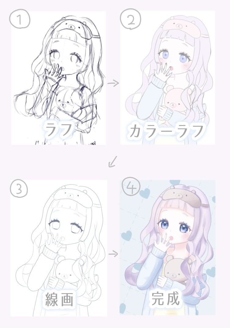 割引中！ふんわり・きらきらなイラストを制作します アイコン、歌ってみた、サムネイル、IRIAM返礼品、グッズ化 イメージ3