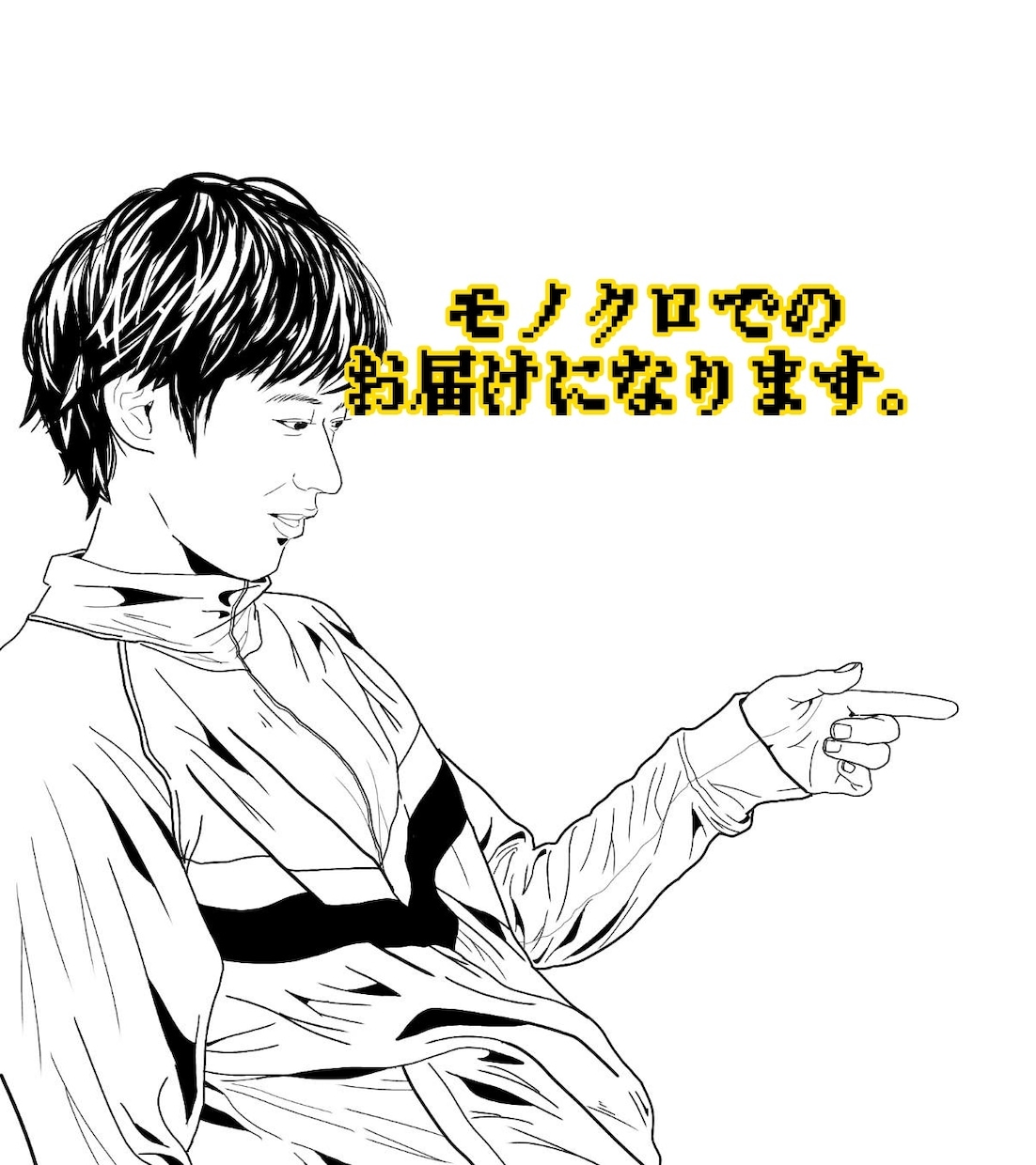 写真から似顔絵お描きします ちょっとリアルな似顔絵がほしい！色紙やプレゼントにどうぞ。 イメージ2