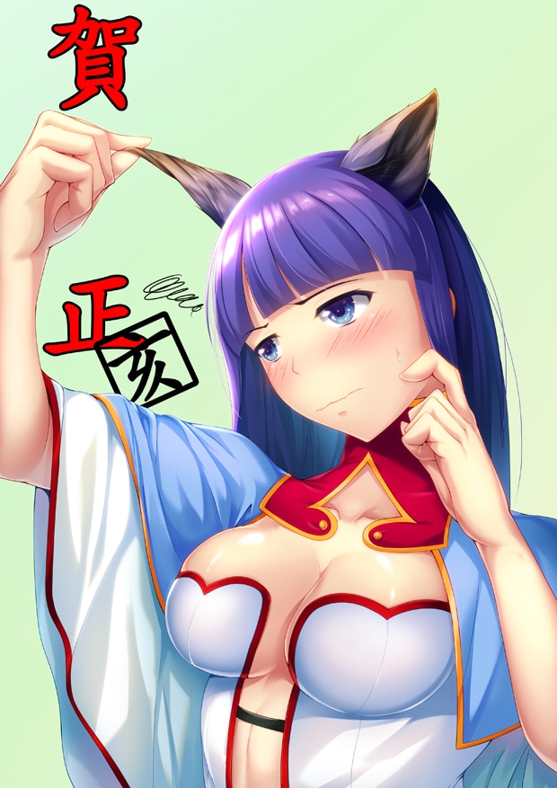 アイコンやイラストの制作承ります ご満足いただけるイラストを制作できるよう精進いたします イメージ4