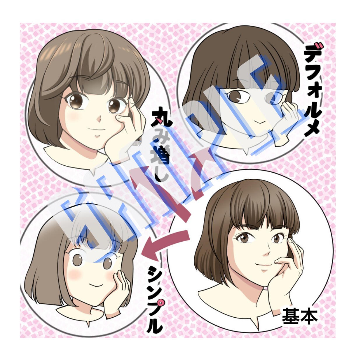Youtube動画用マンガ、イラスト制作します １枚から作成できますので、まずはお気軽にご相談ください ^^ イメージ5