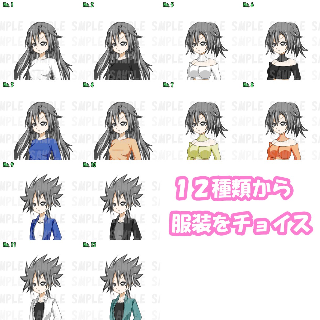 ８４万通り！表情１５種素材から選ぶイラスト売ります LINEスタンプ加工＋５００円から！ イメージ2