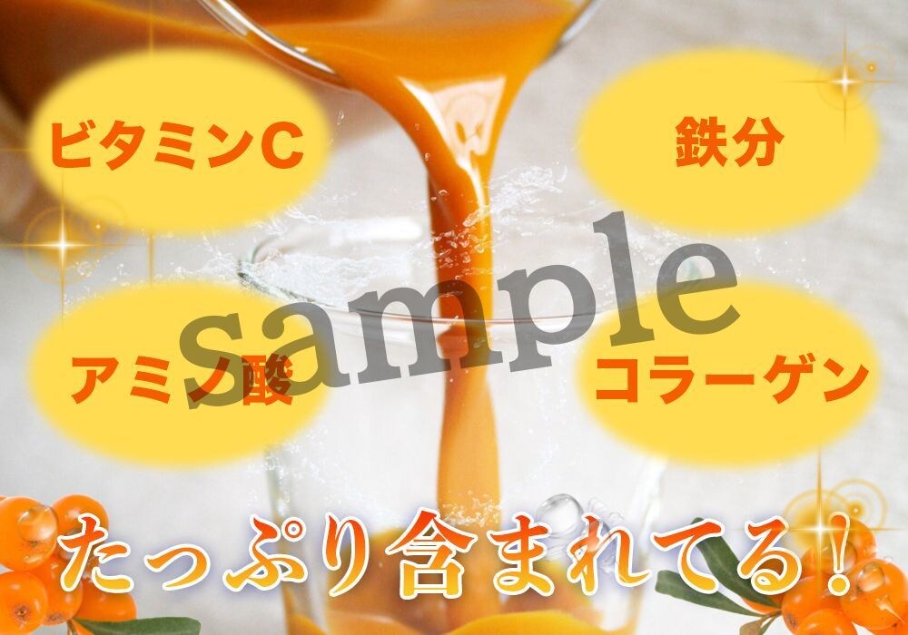 一律1,500円★記事内コンテンツ作成します 現役ライターが記事内コンテンツを作成！ イメージ3
