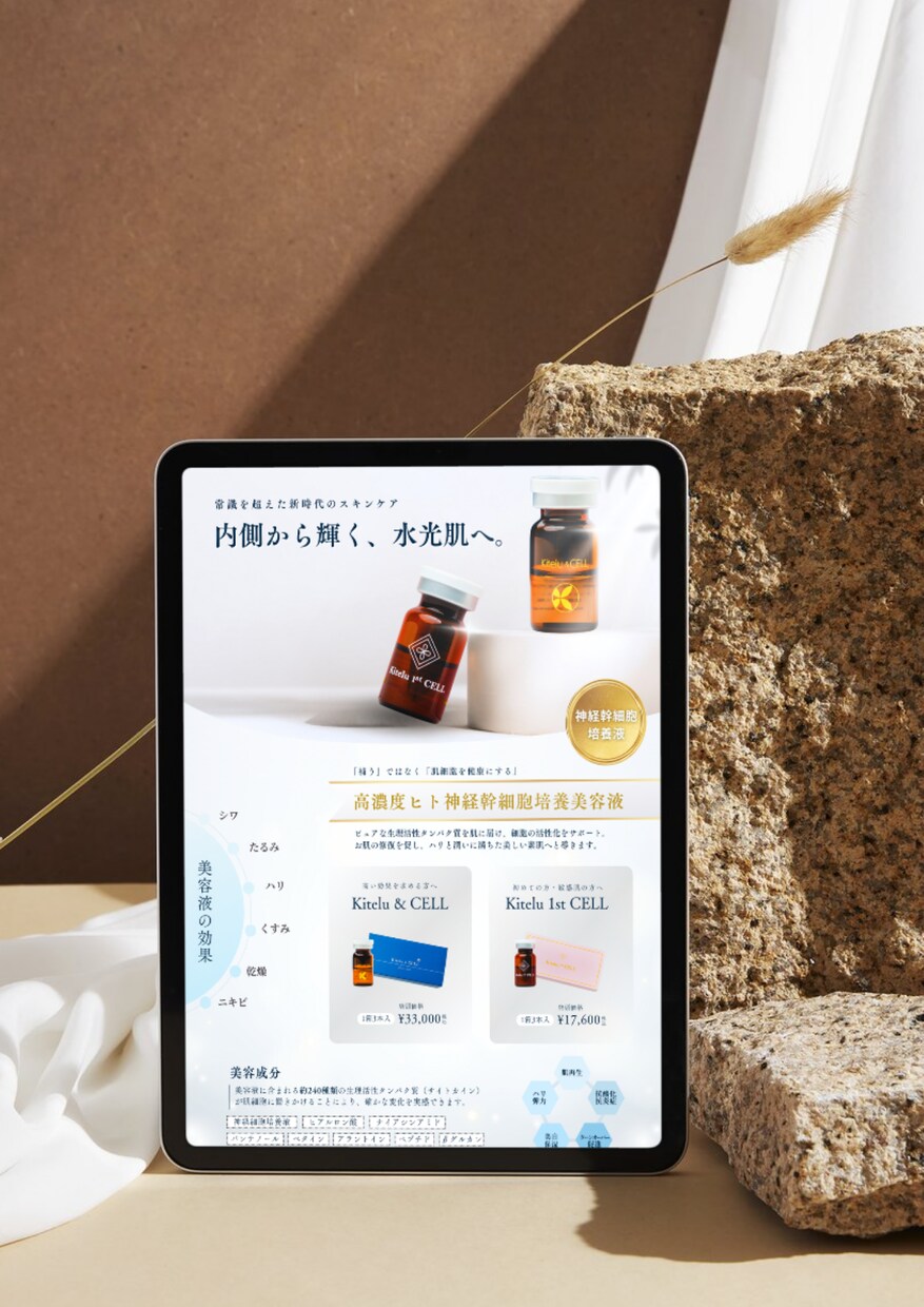 修正無制限┊︎納得いくまでお手伝いします レスポンスが早いのでお気軽にご相談ください！ イメージ5