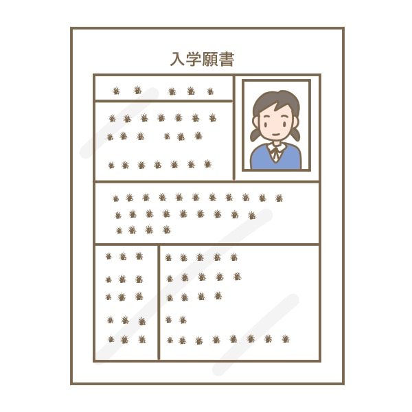中学／高校受験 自己申告書 志望理由 添削します お子様、保護者様の気持ちを正確に伝える文章を添削します イメージ1