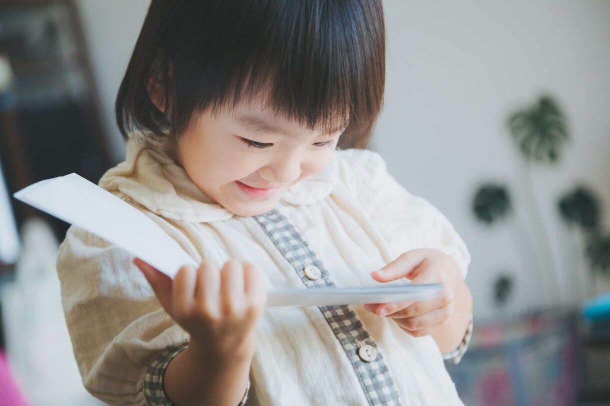 絵本お読みします お子さま、高齢者向けに絵本をお読みします イメージ1