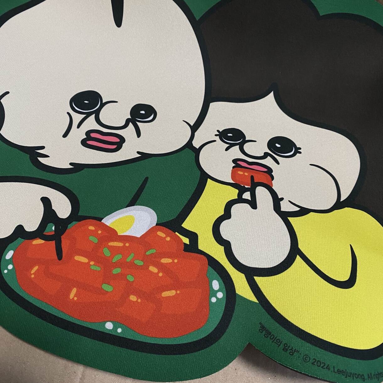 推しとヨントン⭐︎恋人への手紙⭐︎何でも訳します Google翻訳よりもっと自然な日本語へ直します⭐︎ イメージ1