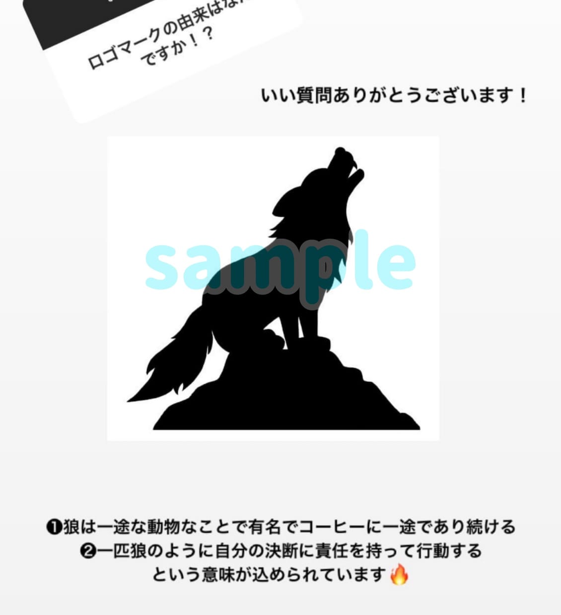 手書き感・シンプル・解りやすい・伝わるロゴ作ります お客様に覚えてもらえる愛着あるロゴやパッケージ等のデザイン イメージ7