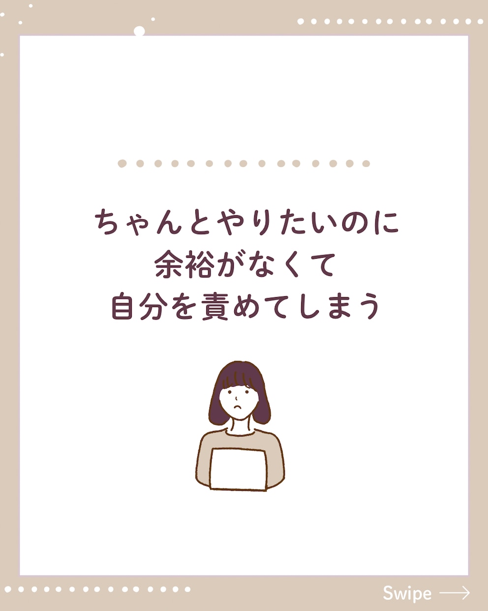 Canva制作/インスタ投稿デザインを代行します 1件1件、丁寧にサポートさせて頂きます。 イメージ2
