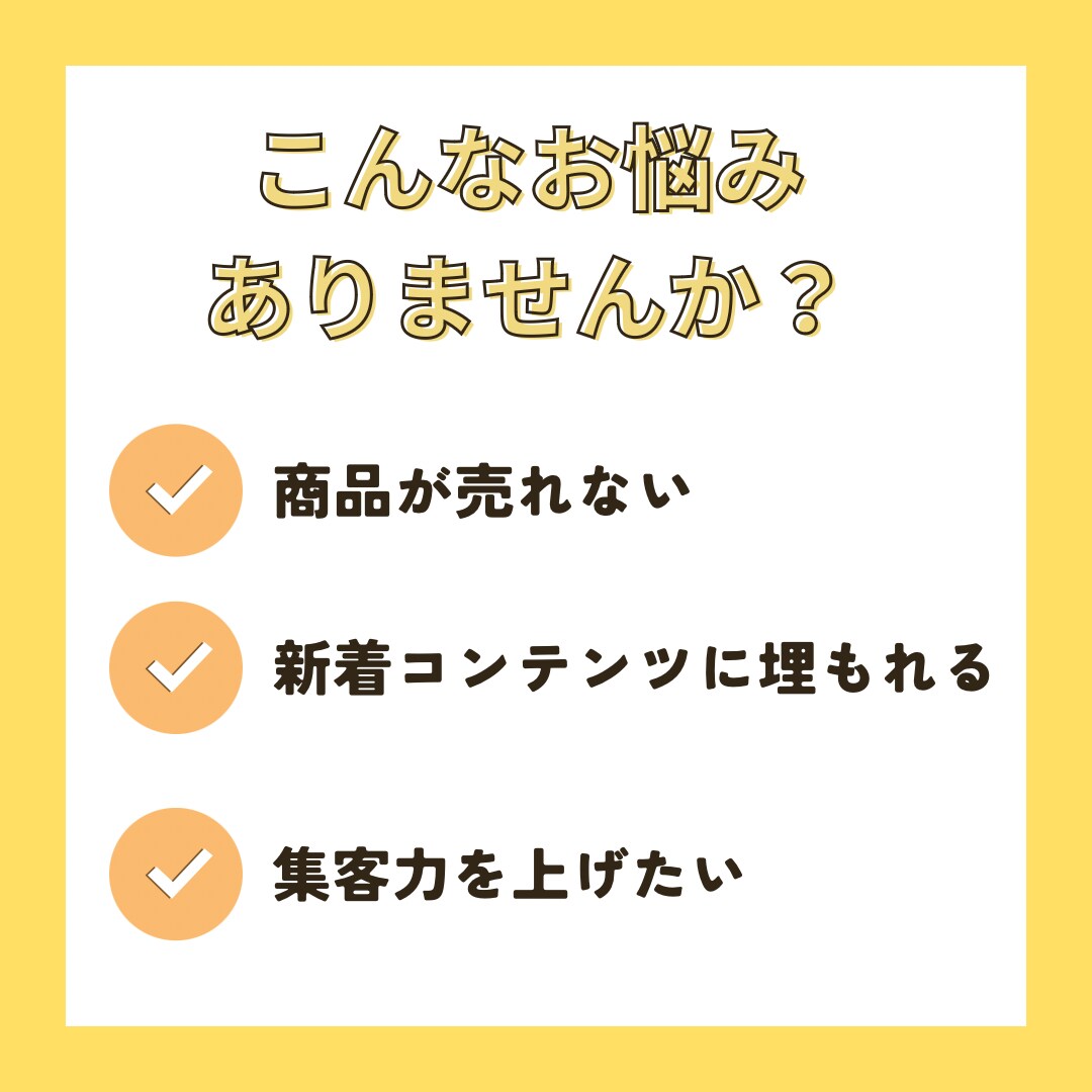 丸投げOK1日30リプ30いいねします あなたのココナラ・note・BrainをTwitterで宣伝 イメージ3