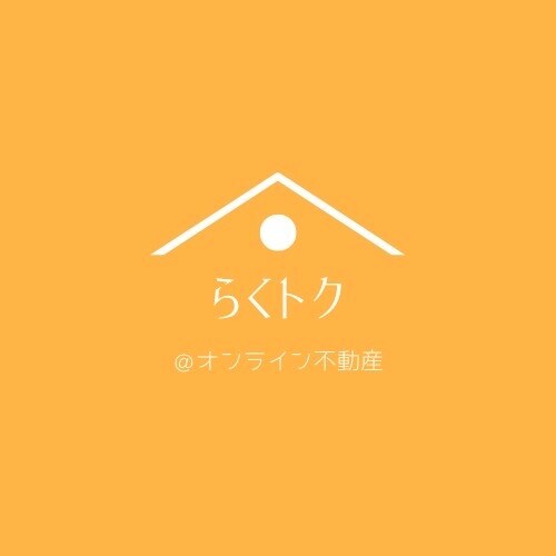 その初期費用適正価格なのか見ます 賃貸物件のご相談、仲介手数料の減額 等受け付けます イメージ1