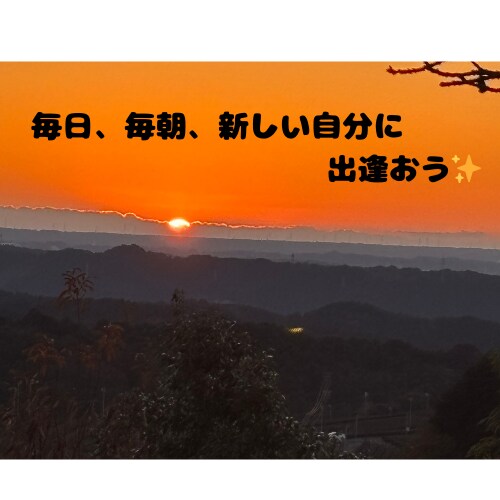 短時間でも！どんな内容でも！お話し聞きます お話しいただくことでスッキリしたり、活力になればと思います！ イメージ9