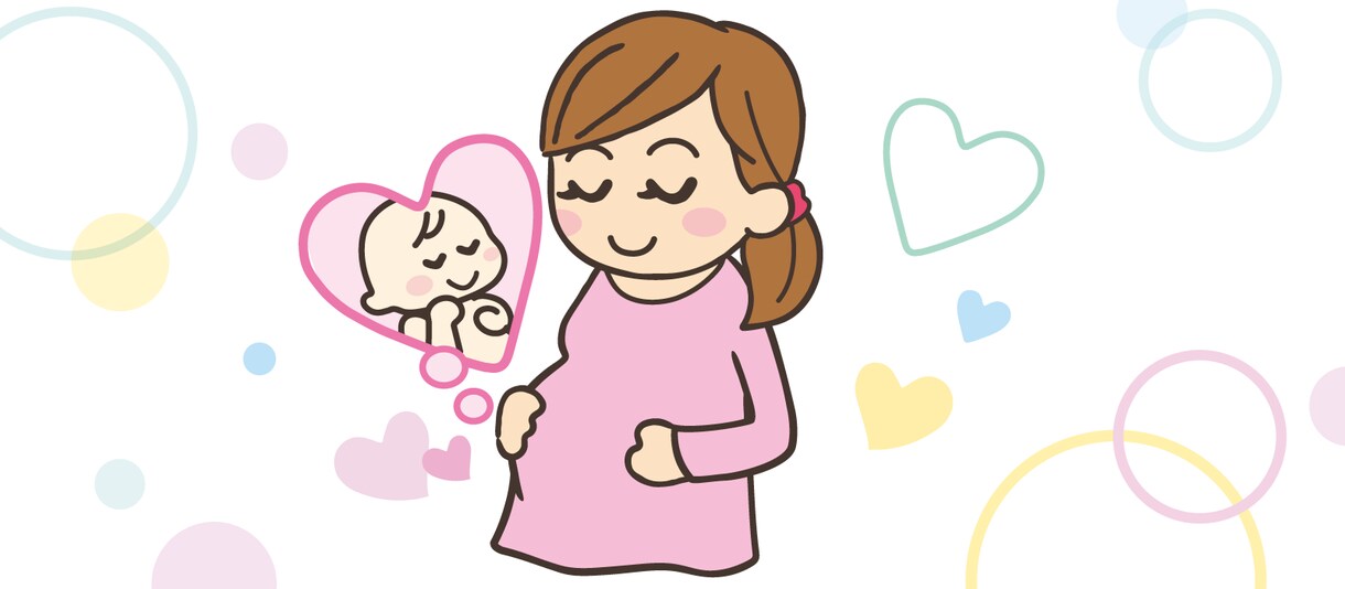 赤ちゃんが欲しい♡そんなあなたに詳しくお伝えします 妊娠しやすい時期は必ずあります!!それはいつなのか・・・ イメージ1