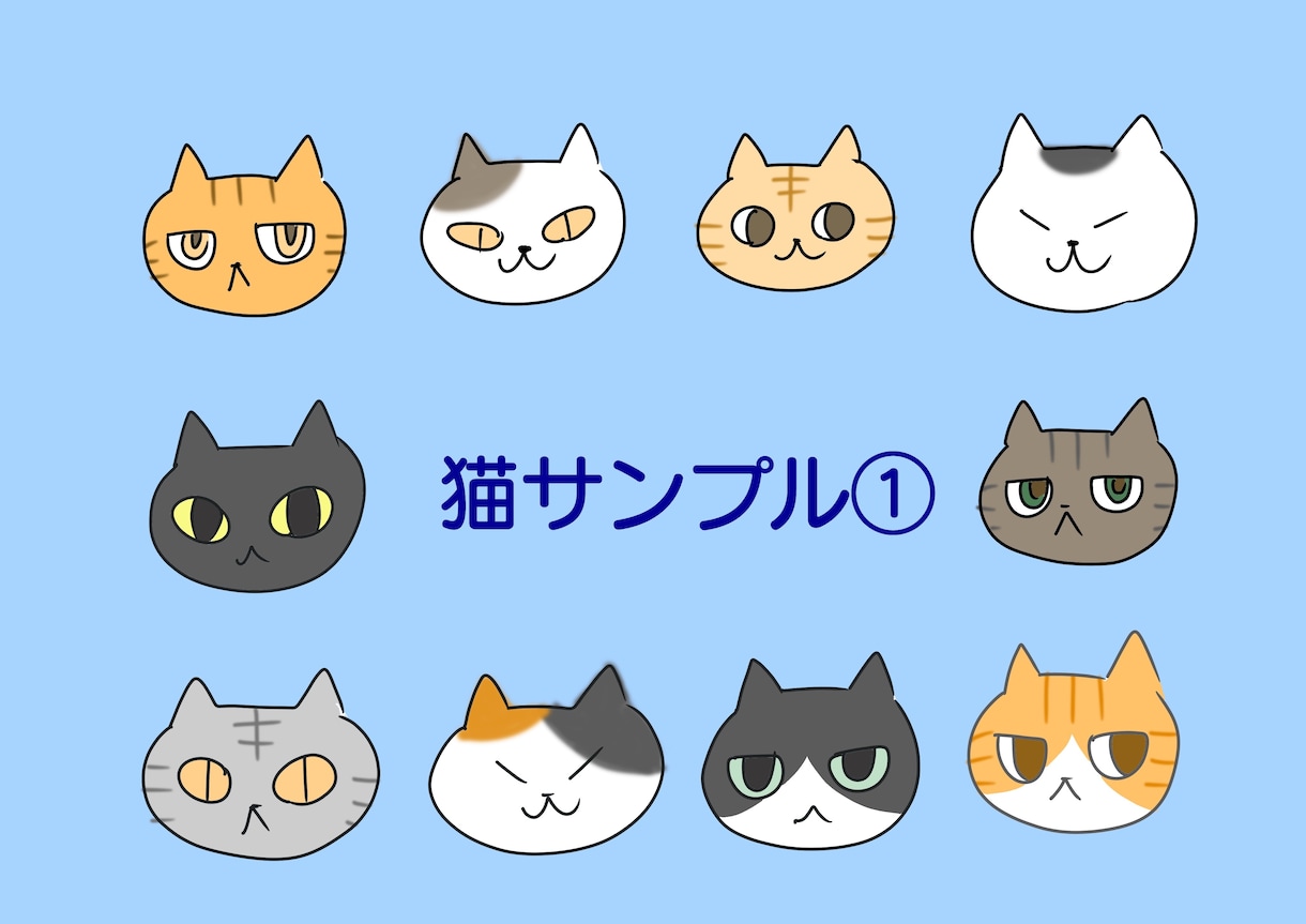 あなたのペットをキャラクター風のイラストにします 可愛い家族のイラスト★水彩画風にもできます★ イメージ9